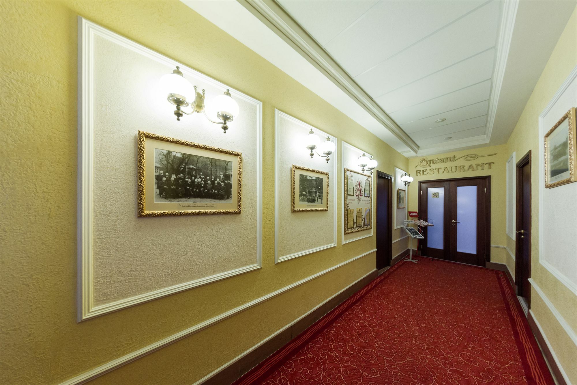 Arkadia Hotel St. Petersburg Dış mekan fotoğraf